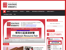 Tablet Screenshot of chinesenewcomers.org
